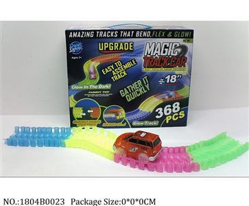 1804B0023 - Battery Operated Toys