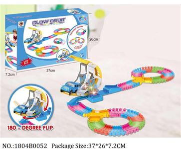1804B0052 - Battery Operated Toys