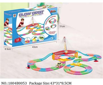 1804B0053 - Battery Operated Toys