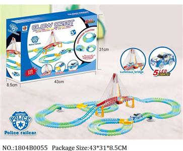 1804B0055 - Battery Operated Toys