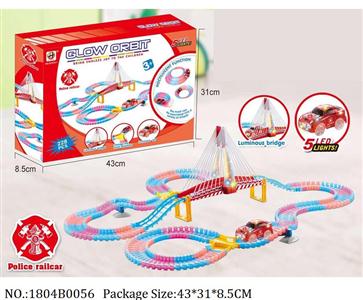 1804B0056 - Battery Operated Toys