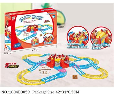 1804B0059 - Battery Operated Toys