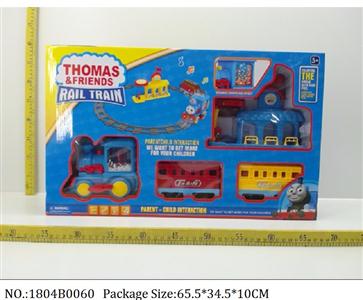 1804B0060 - Battery Operated Toys