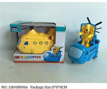 1804B0066 - Battery Operated Toys