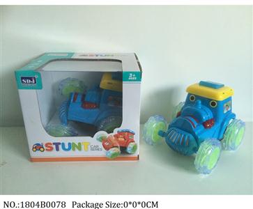 1804B0078 - Battery Operated Toys
