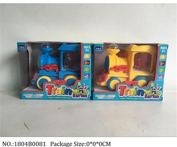 1804B0081 - Battery Operated Toys