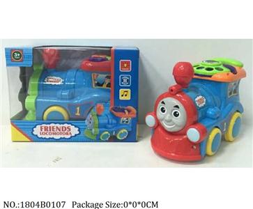1804B0107 - Battery Operated Toys