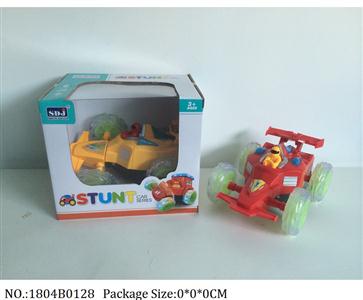 1804B0128 - Battery Operated Toys
