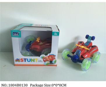 1804B0130 - Battery Operated Toys