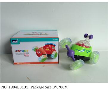 1804B0131 - Battery Operated Toys