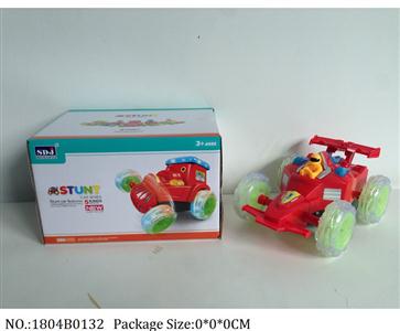 1804B0132 - Battery Operated Toys