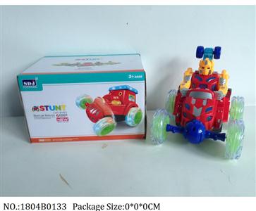 1804B0133 - Battery Operated Toys