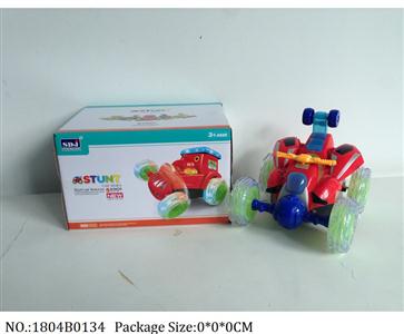 1804B0134 - Battery Operated Toys