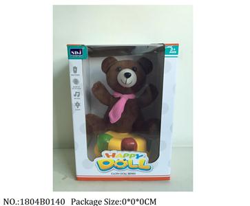 1804B0140 - Battery Operated Toys