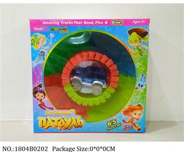 1804B0202 - Battery Operated Toys