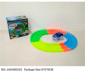 1804B0203 - Battery Operated Toys