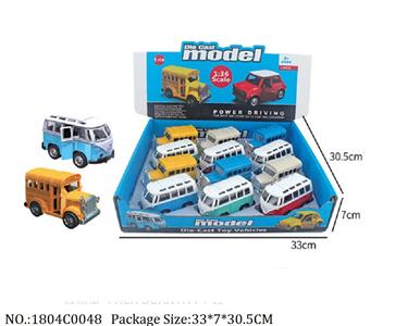 1804C0048 - Pull Back Toys