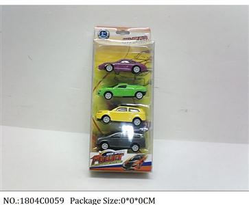 1804C0059 - Pull Back Toys