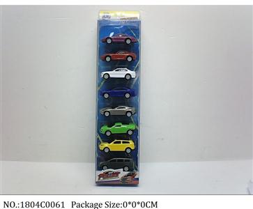 1804C0061 - Pull Back Toys