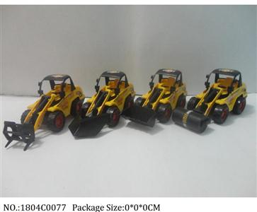 1804C0077 - Pull Back Toys