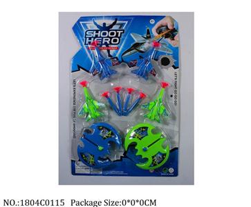 1804C0115 - Pull Back Toys