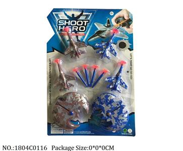 1804C0116 - Pull Back Toys