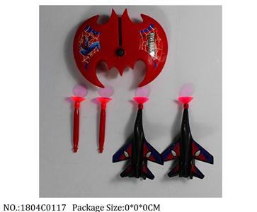 1804C0117 - Pull Back Toys