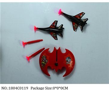 1804C0119 - Pull Back Toys