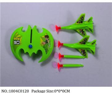 1804C0120 - Pull Back Toys