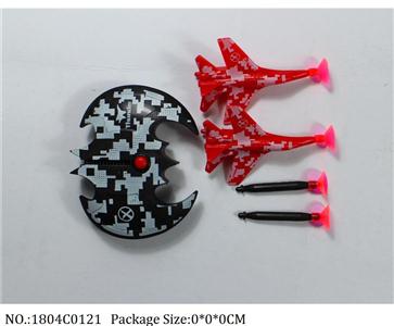 1804C0121 - Pull Back Toys