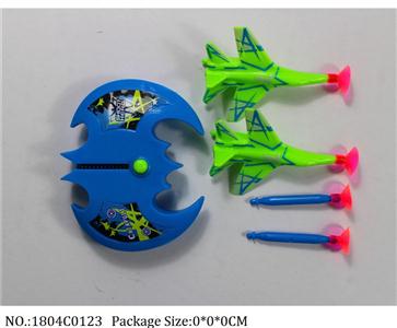 1804C0123 - Pull Back Toys