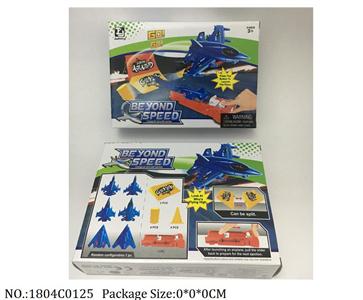 1804C0125 - Pull Back Toys