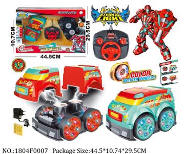 1804F0007 - Remote Control Toys