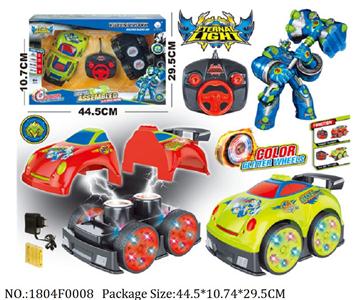 1804F0008 - Remote Control Toys