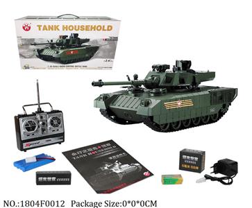 1804F0012 - Remote Control Toys