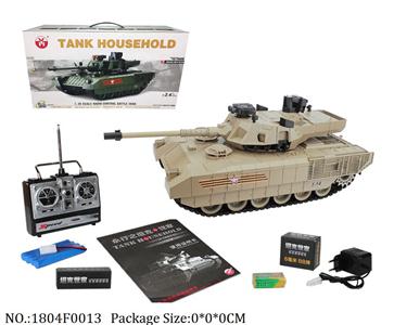 1804F0013 - Remote Control Toys