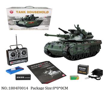 1804F0014 - Remote Control Toys