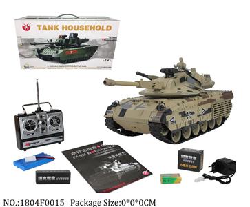 1804F0015 - Remote Control Toys