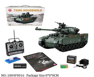 1804F0016 - Remote Control Toys