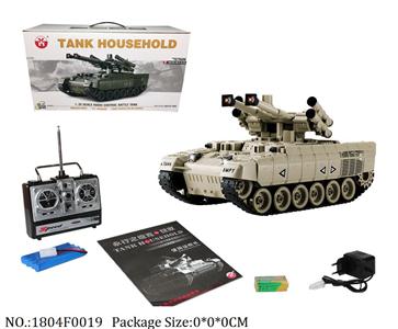 1804F0019 - Remote Control Toys