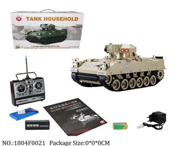 1804F0021 - Remote Control Toys