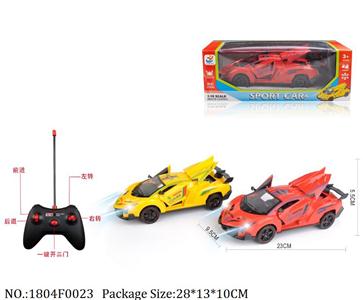 1804F0023 - Remote Control Toys