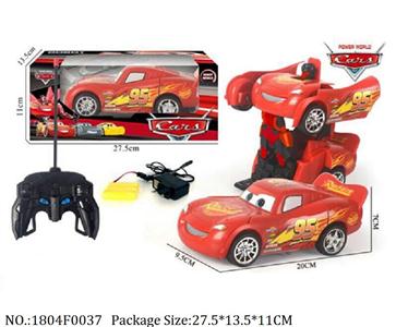 1804F0037 - Remote Control Toys