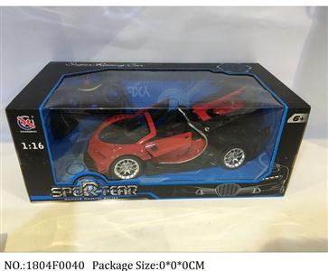 1804F0040 - Remote Control Toys