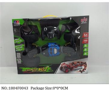 1804F0043 - Remote Control Toys