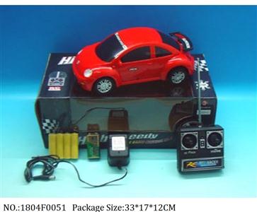 1804F0051 - Remote Control Toys