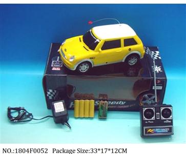 1804F0052 - Remote Control Toys