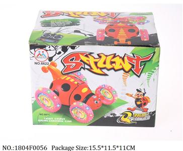 1804F0056 - Remote Control Toys