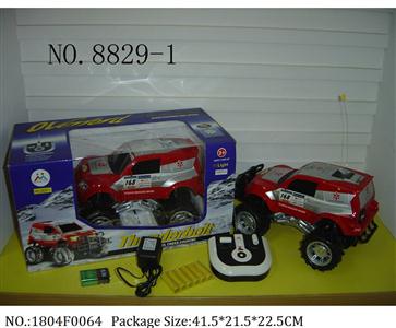 1804F0064 - Remote Control Toys