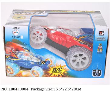 1804F0084 - Remote Control Toys